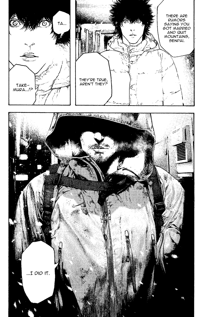 Read The Climber Manga Online