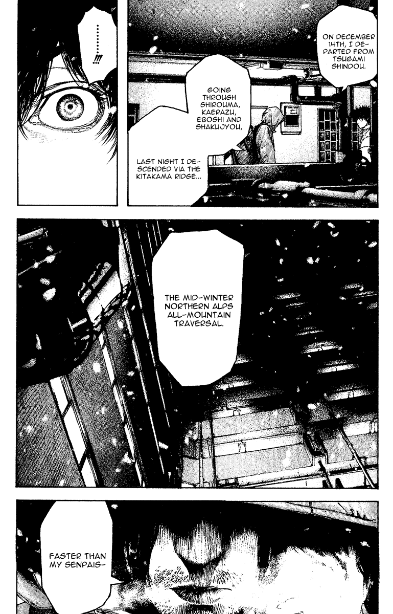 Read The Climber Manga Online