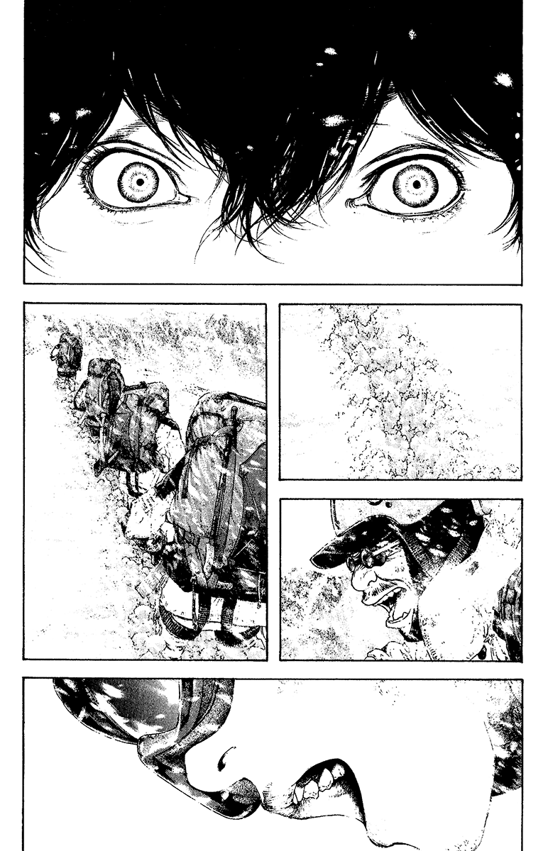 Read The Climber Manga Online