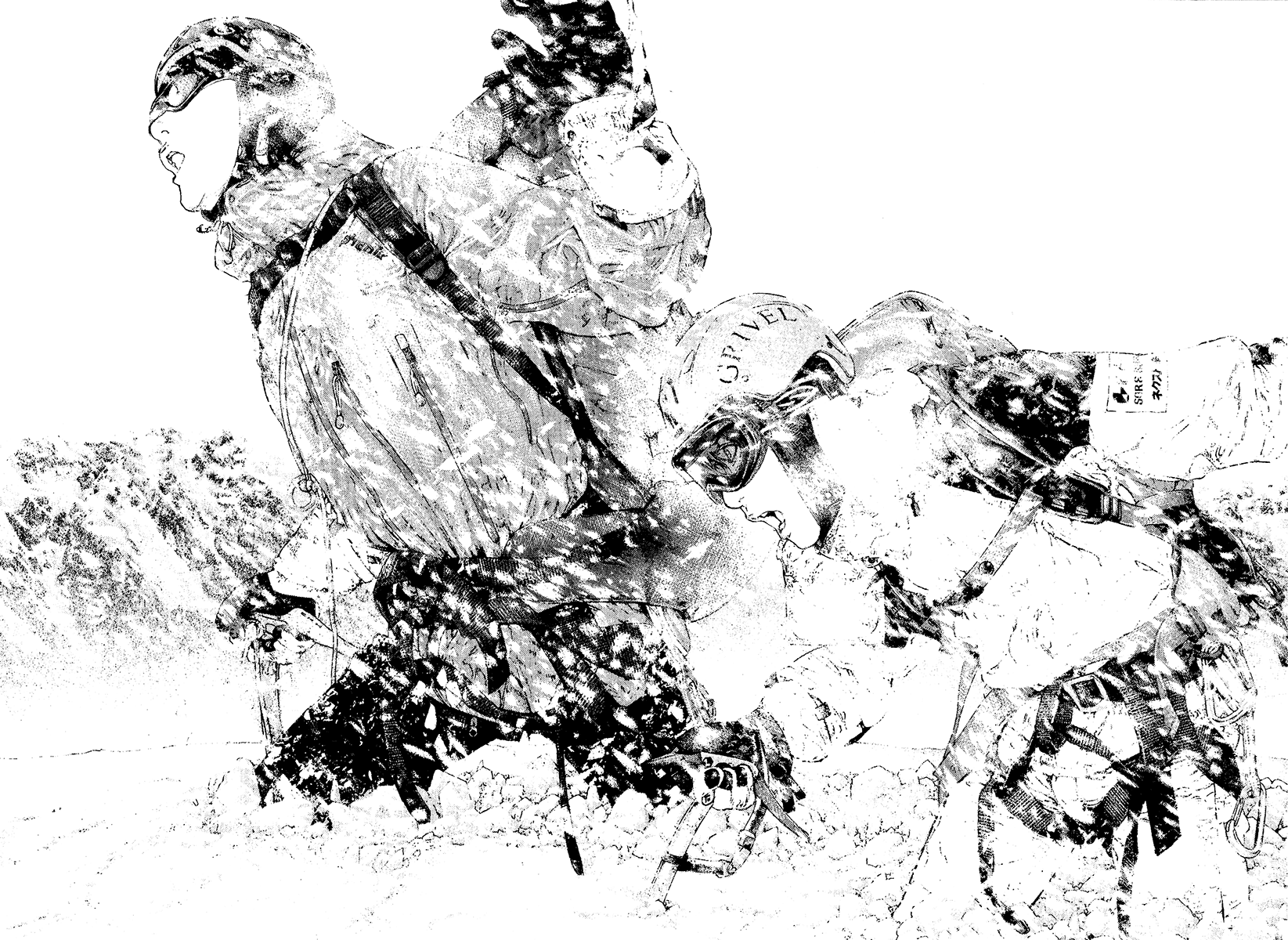 Read The Climber Manga Online