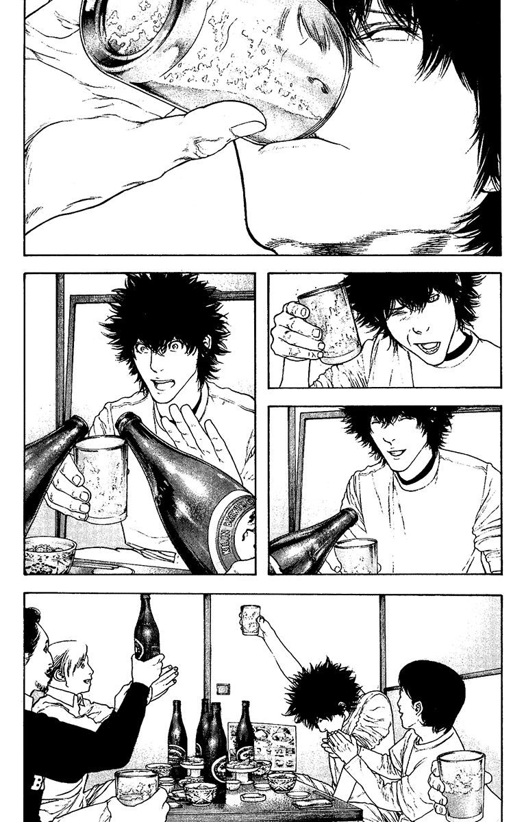 Read The Climber Manga Online