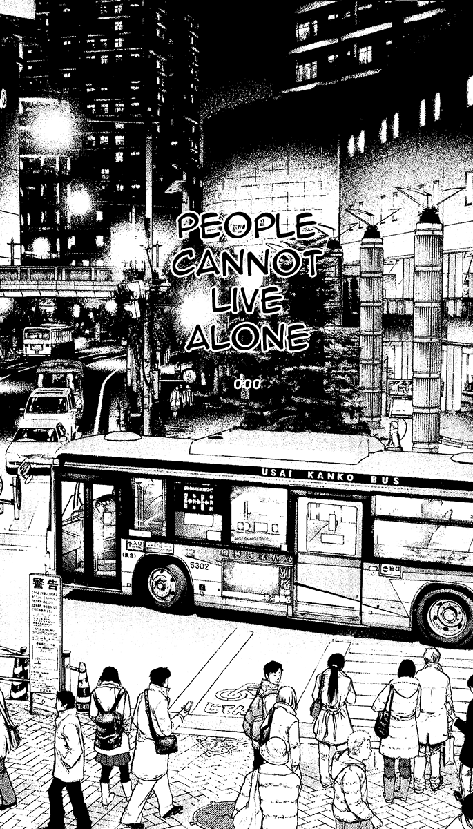 Read The Climber Manga Online