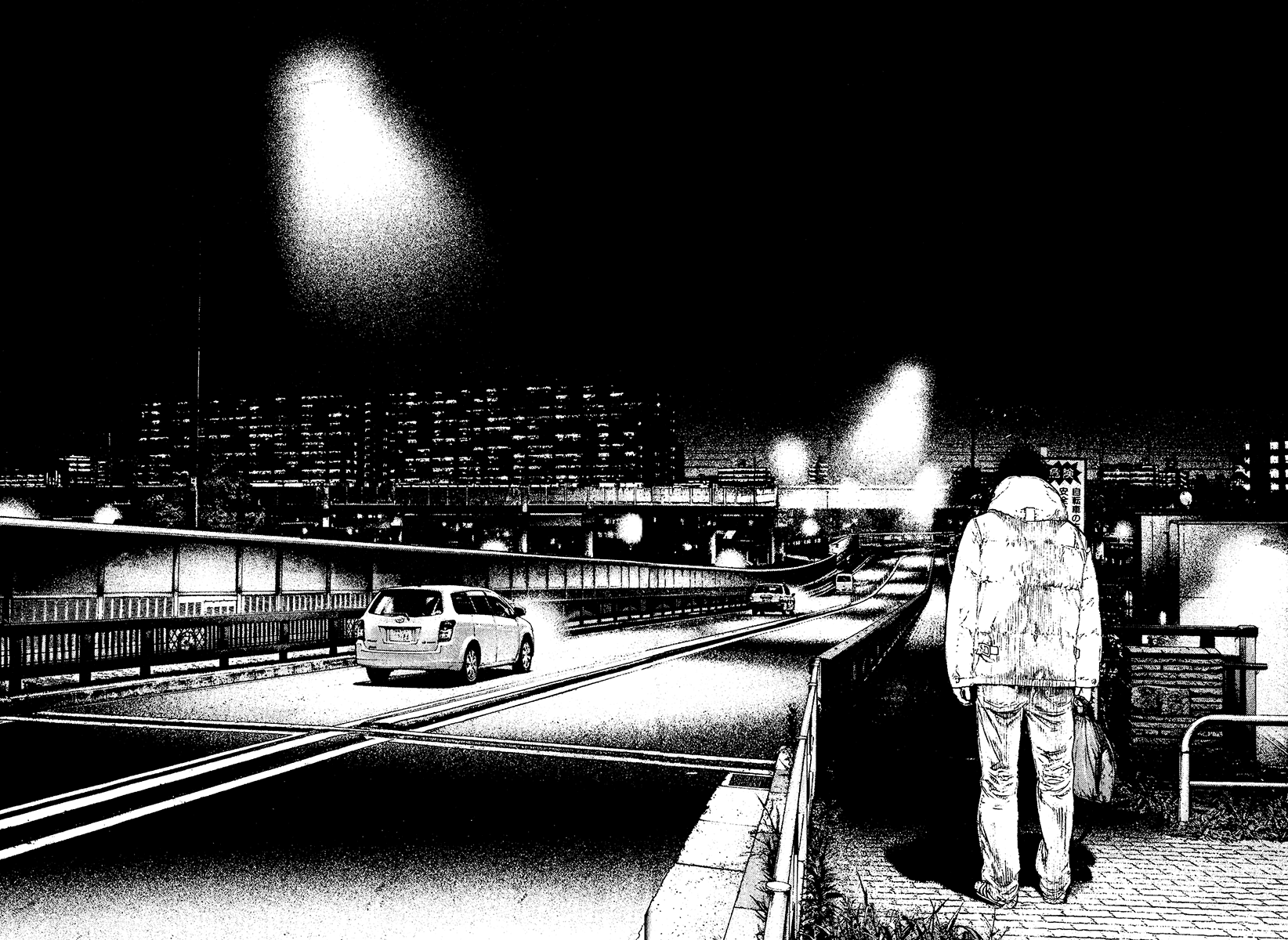 Read The Climber Manga Online