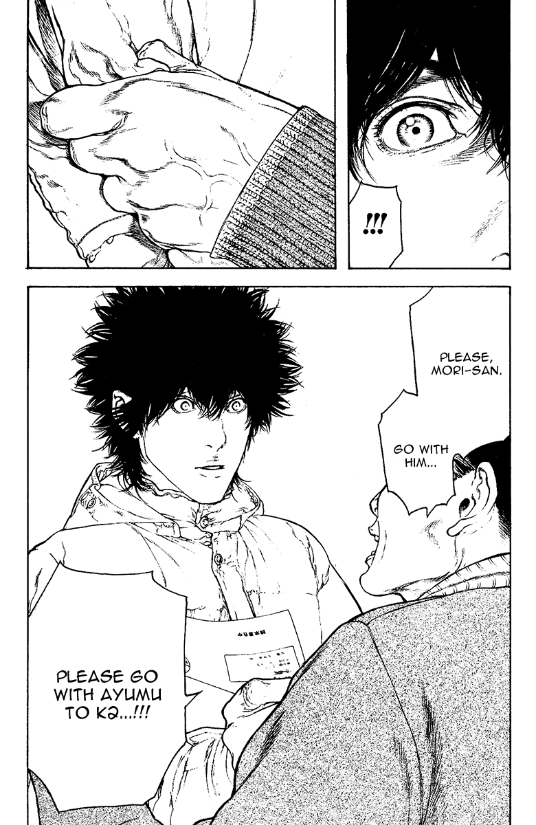 Read The Climber Manga Online