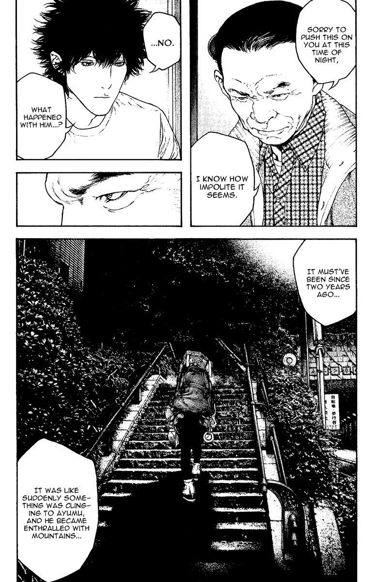Read The Climber Manga Online