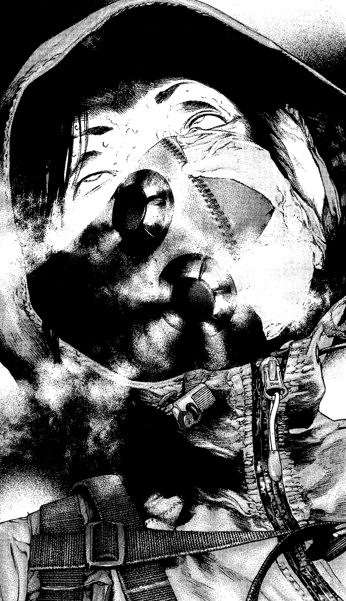 Read The Climber Manga Online