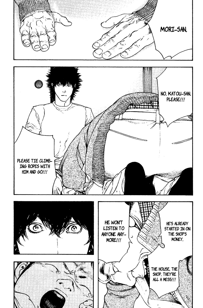 Read The Climber Manga Online