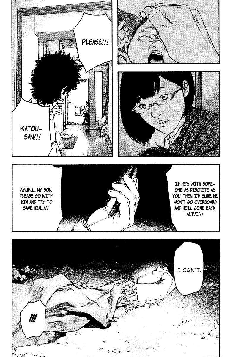 Read The Climber Manga Online