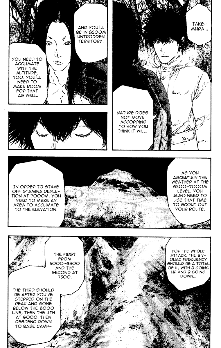 Read The Climber Manga Online