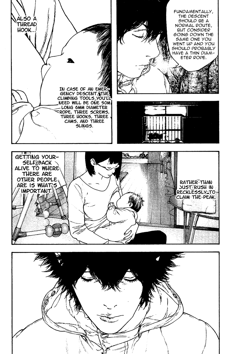 Read The Climber Manga Online