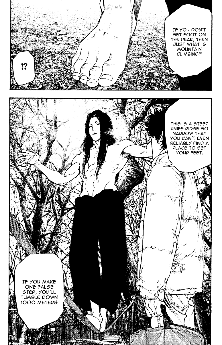 Read The Climber Manga Online