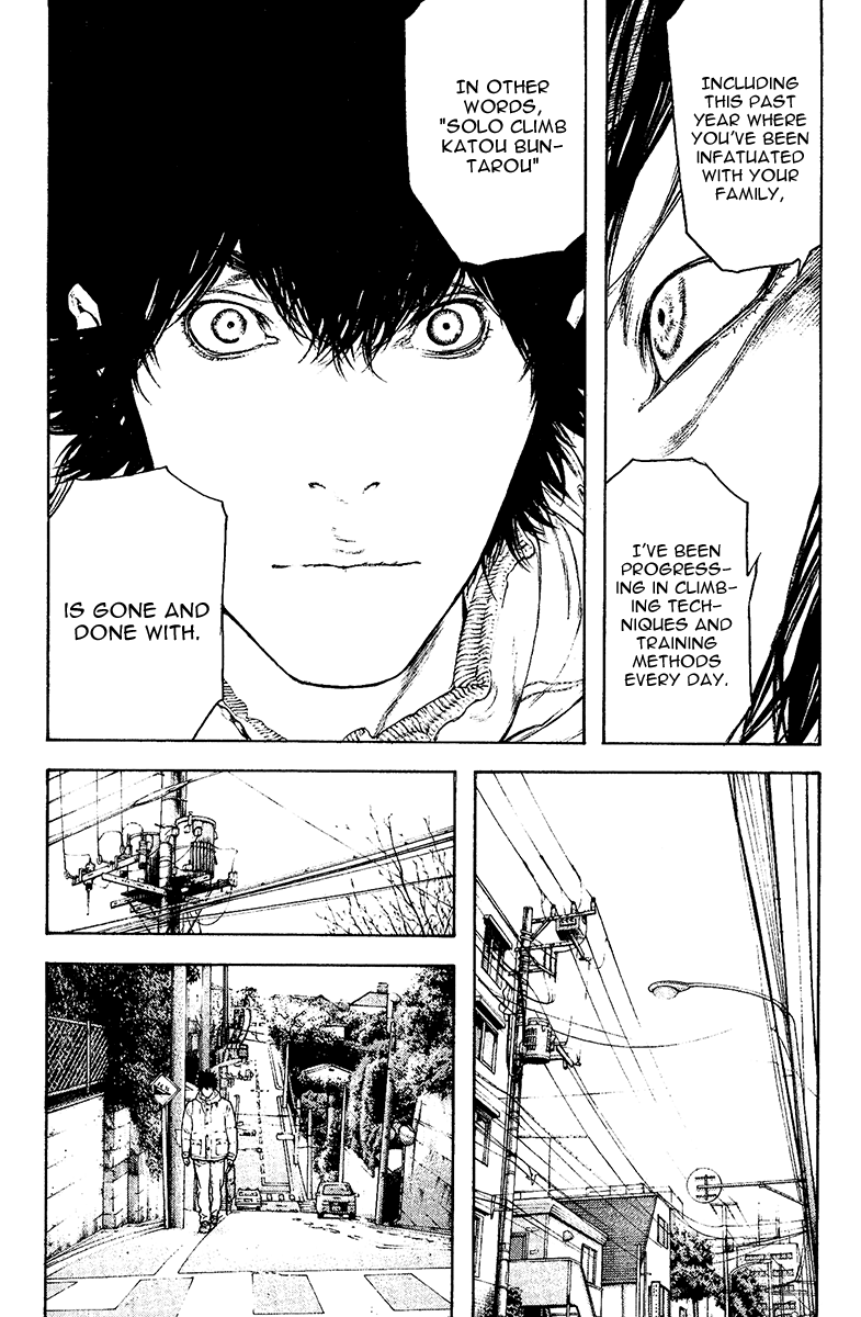 Read The Climber Manga Online