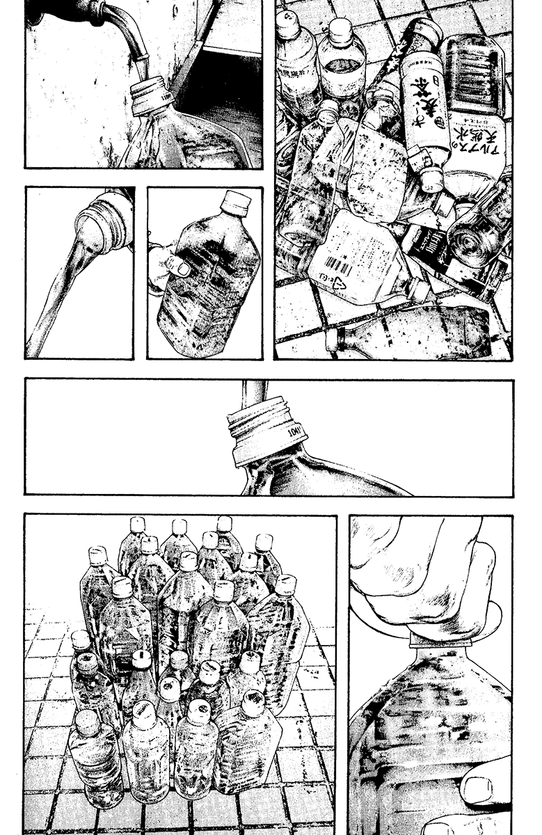 Read The Climber Manga Online