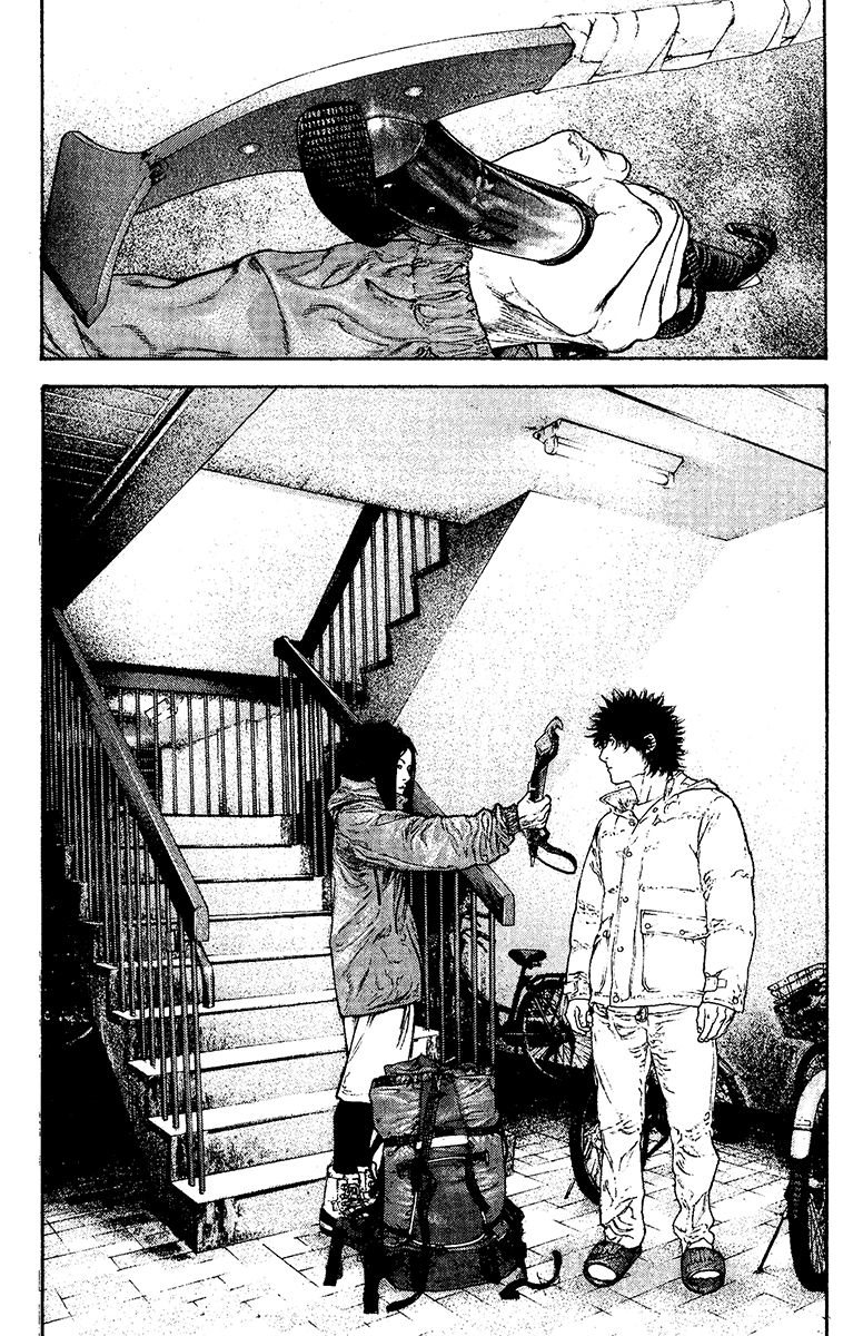 Read The Climber Manga Online
