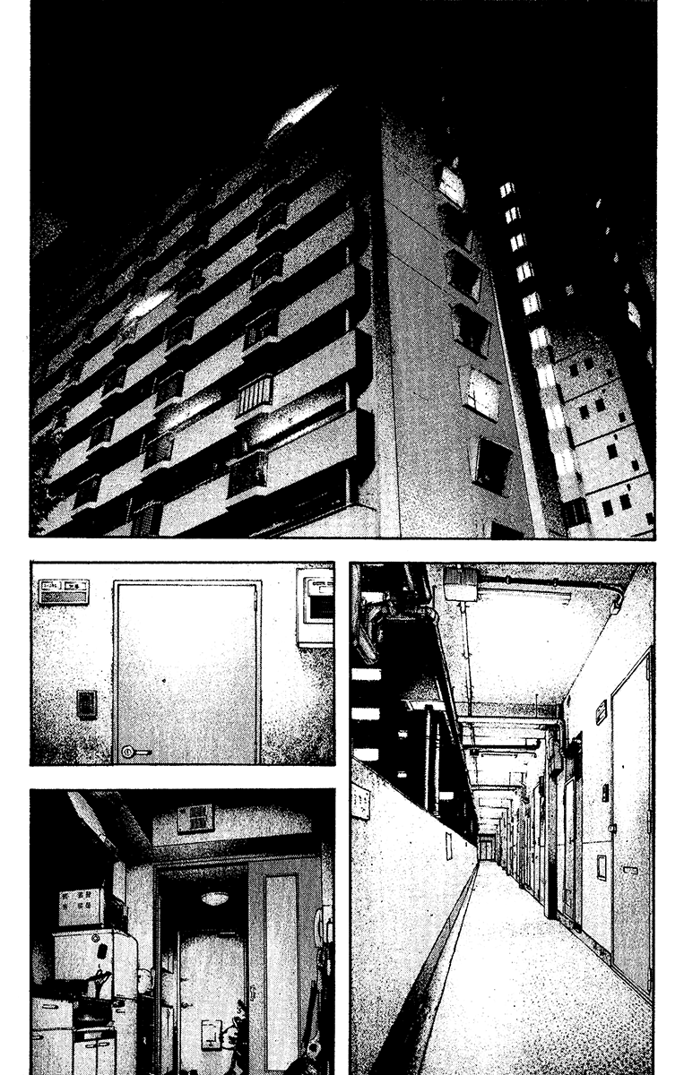 Read The Climber Manga Online