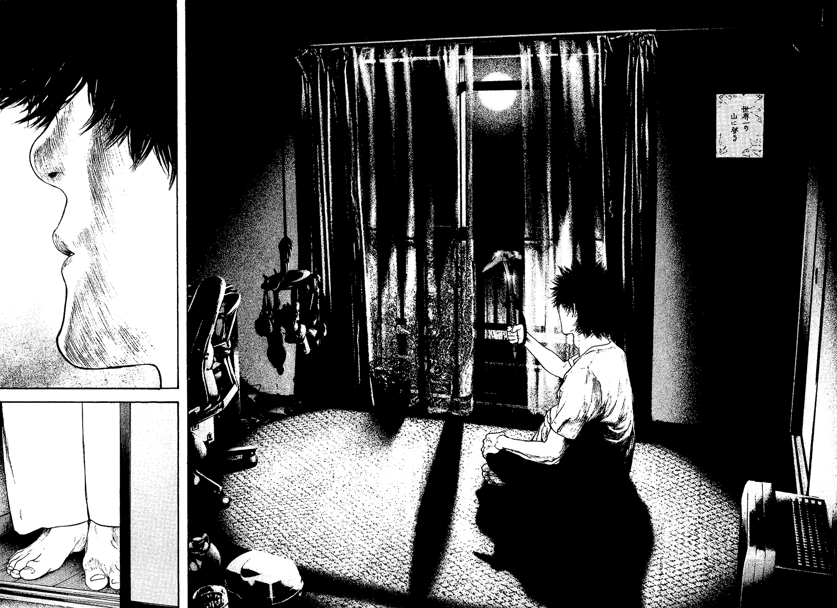 Read The Climber Manga Online