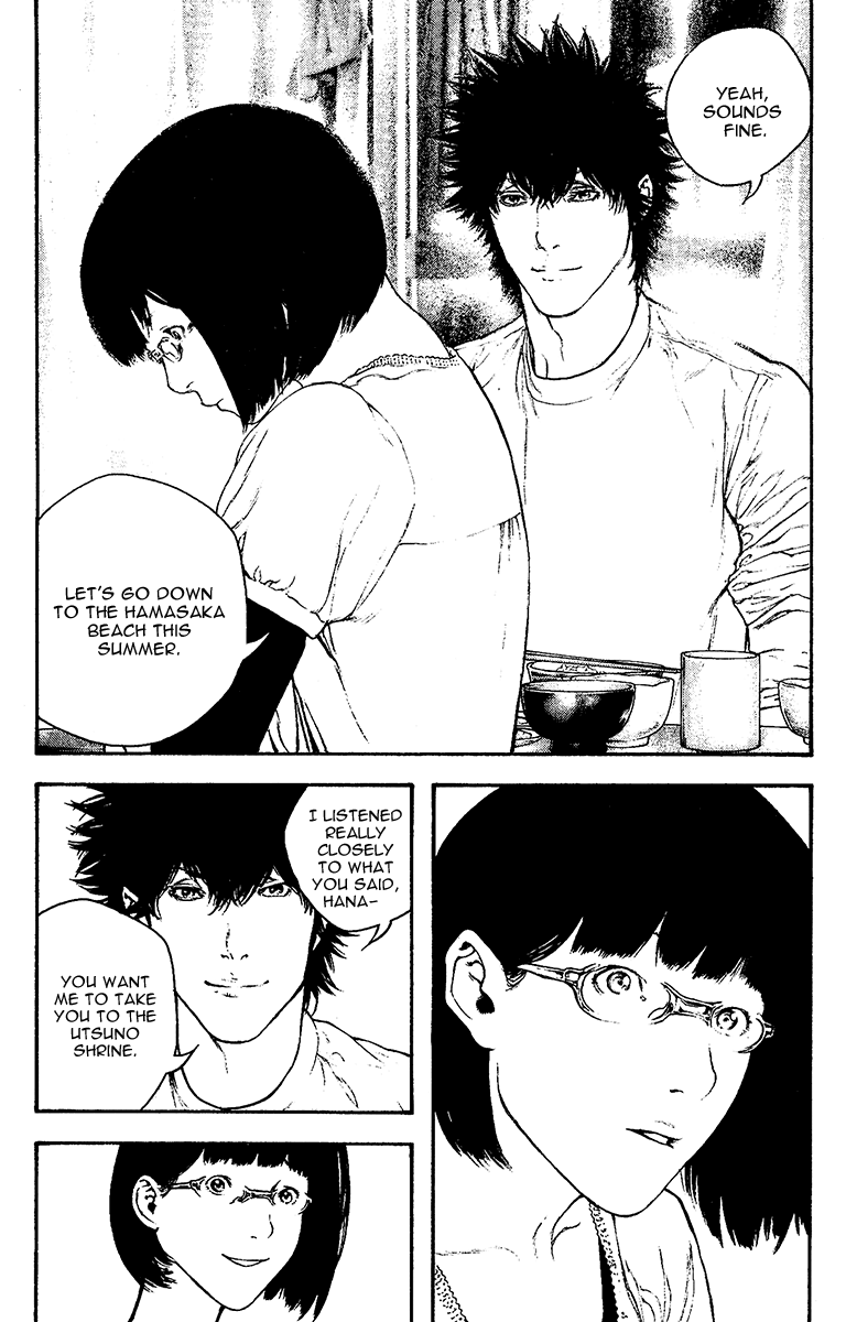 Read The Climber Manga Online