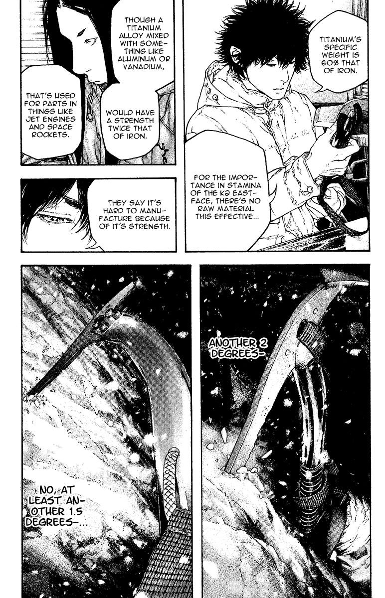 Read The Climber Manga Online