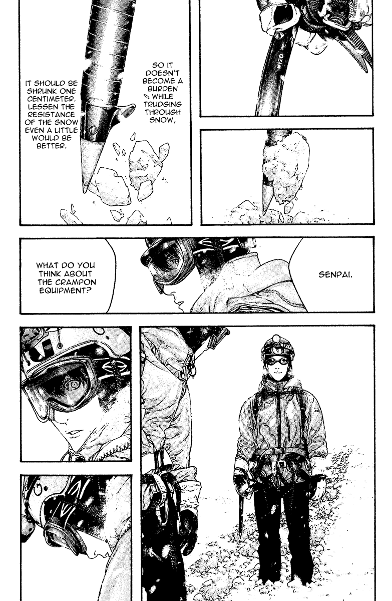 Read The Climber Manga Online