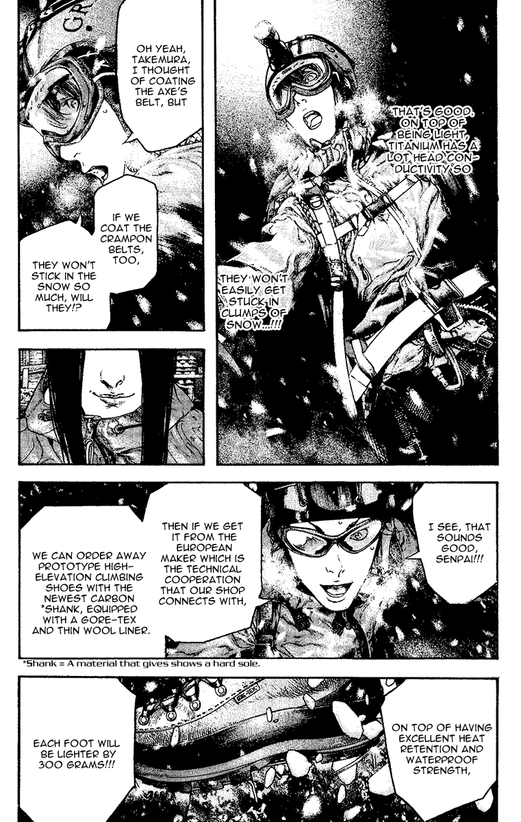 Read The Climber Manga Online