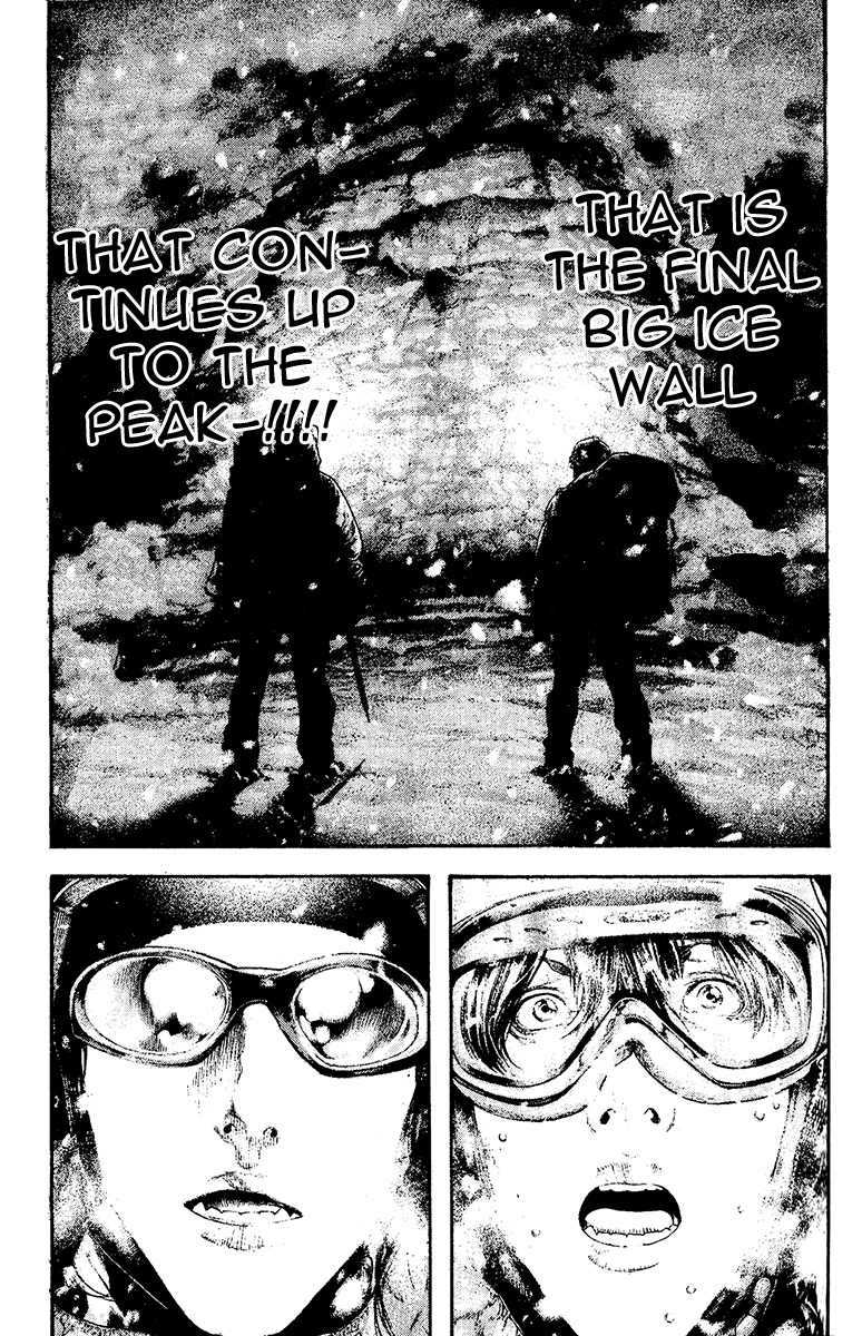 Read The Climber Manga Online