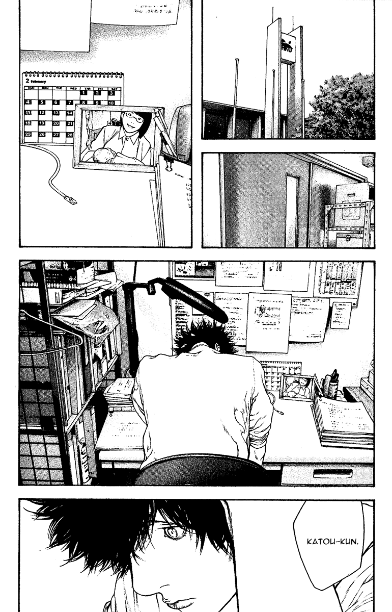 Read The Climber Manga Online