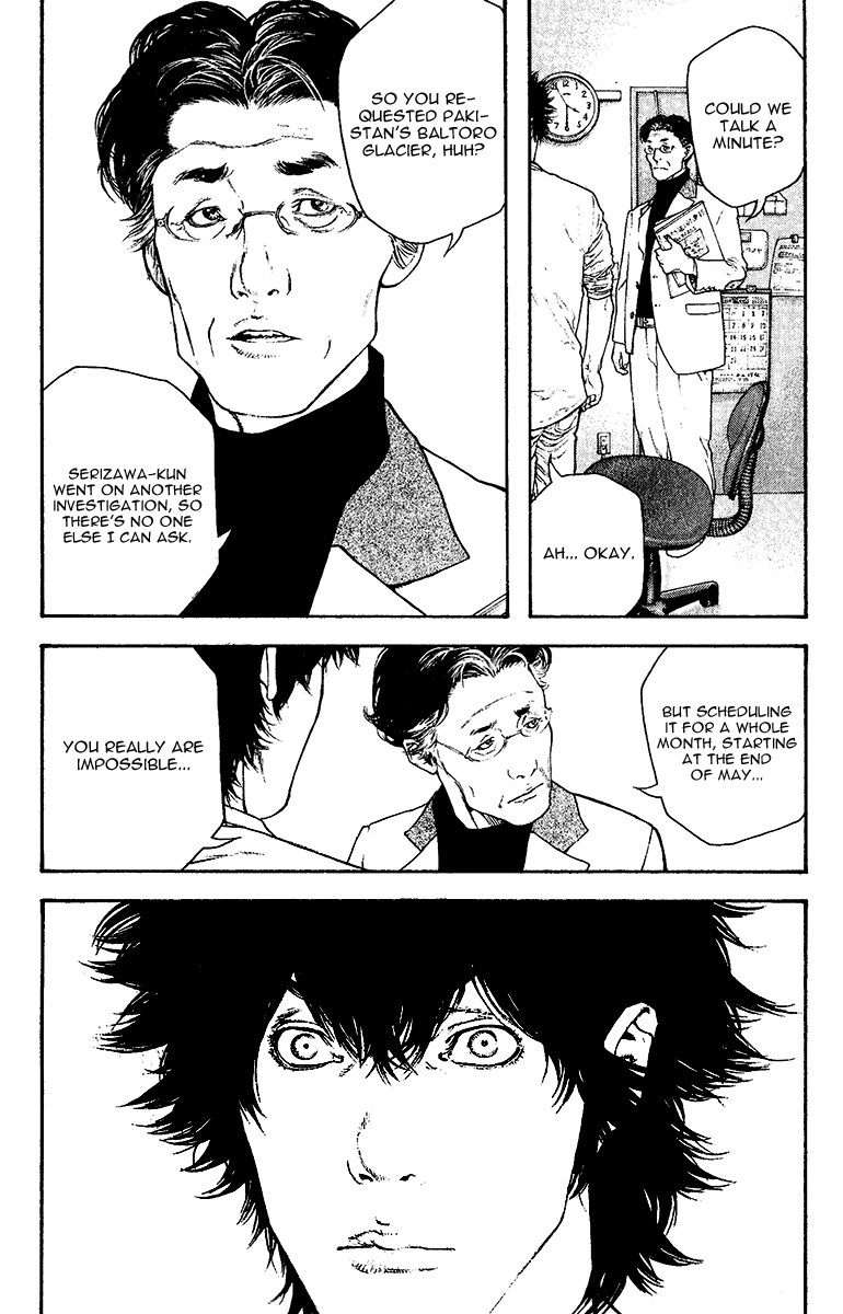 Read The Climber Manga Online