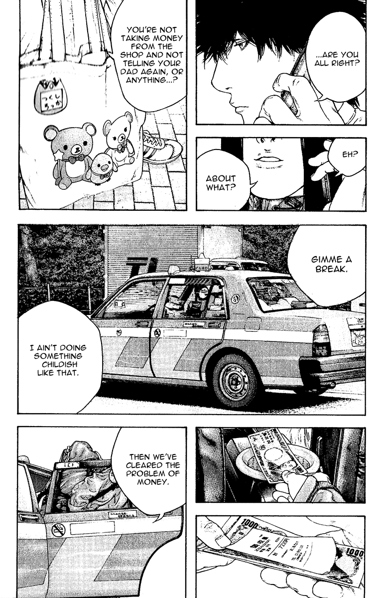 Read The Climber Manga Online