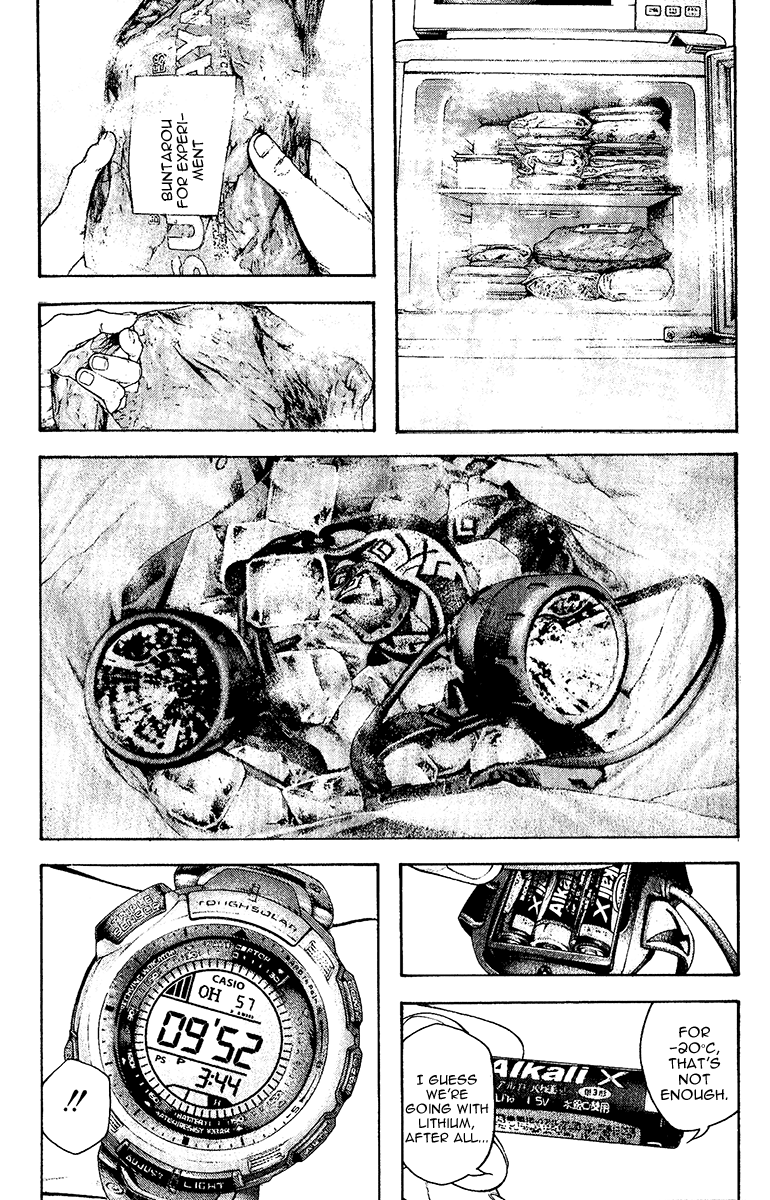 Read The Climber Manga Online