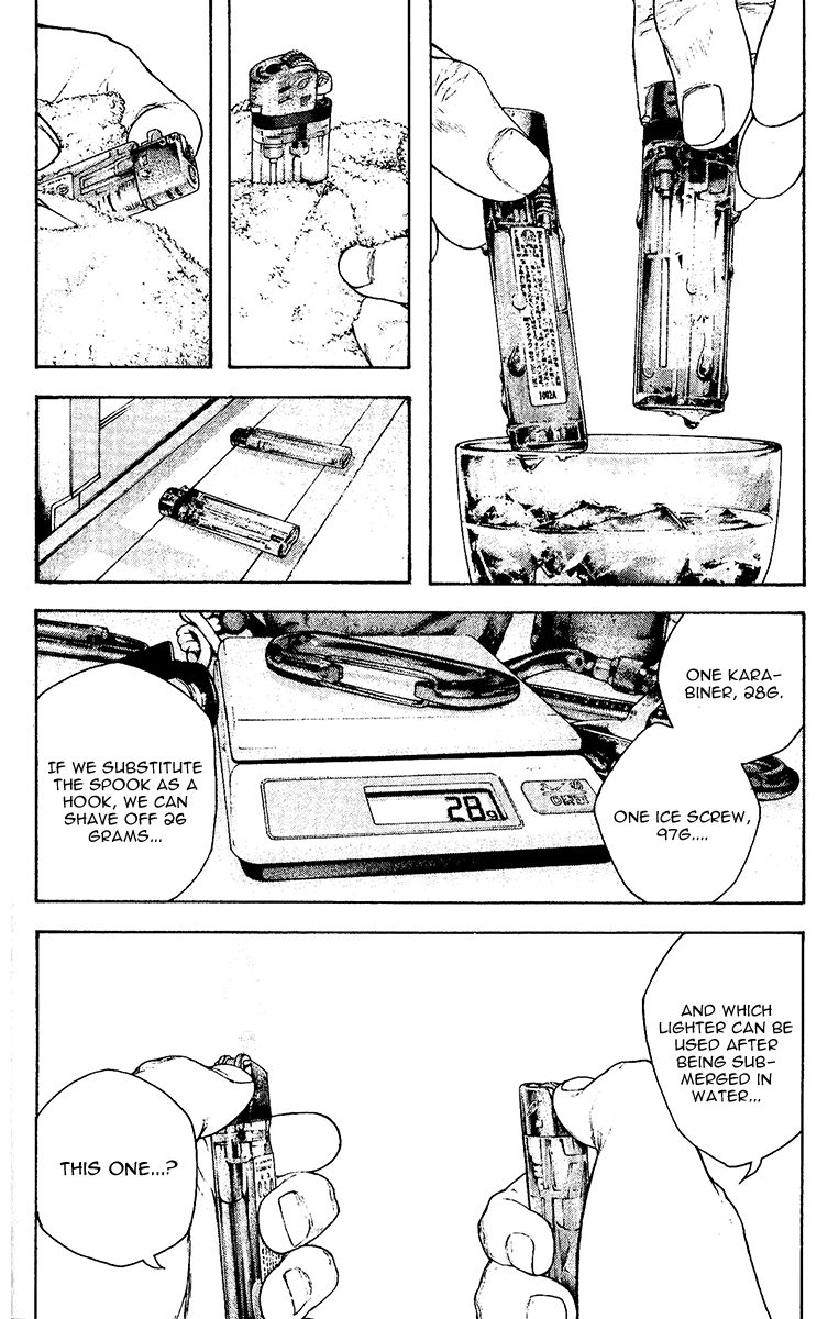 Read The Climber Manga Online