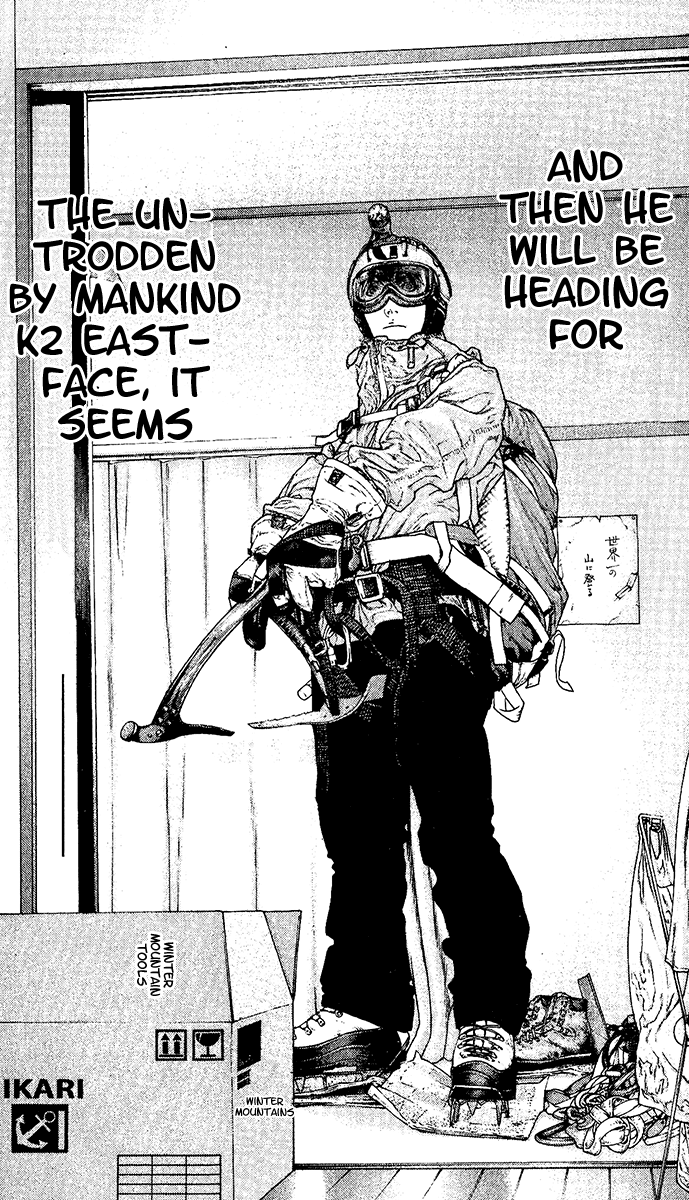 Read The Climber Manga Online