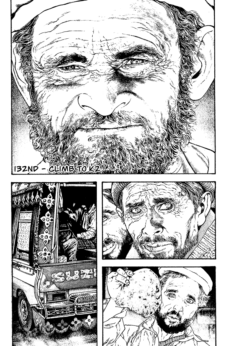 Read The Climber Manga Online