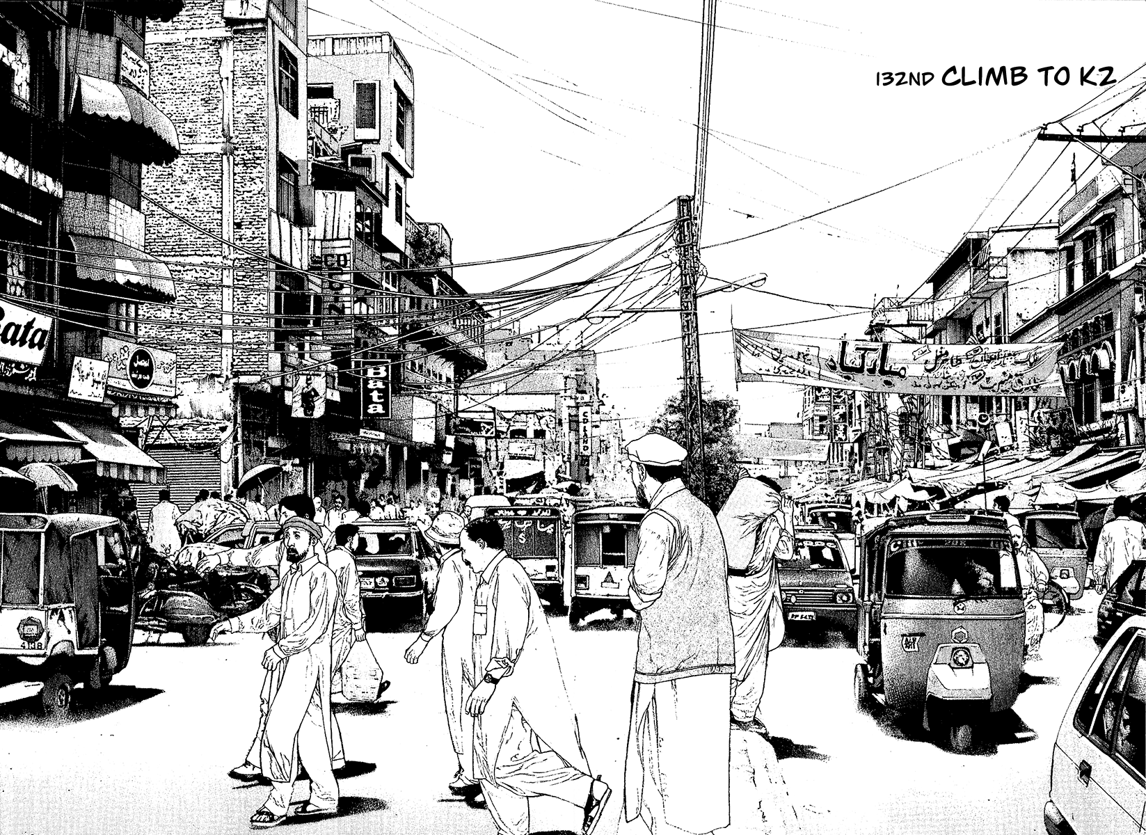 Read The Climber Manga Online