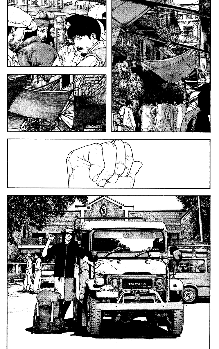 Read The Climber Manga Online