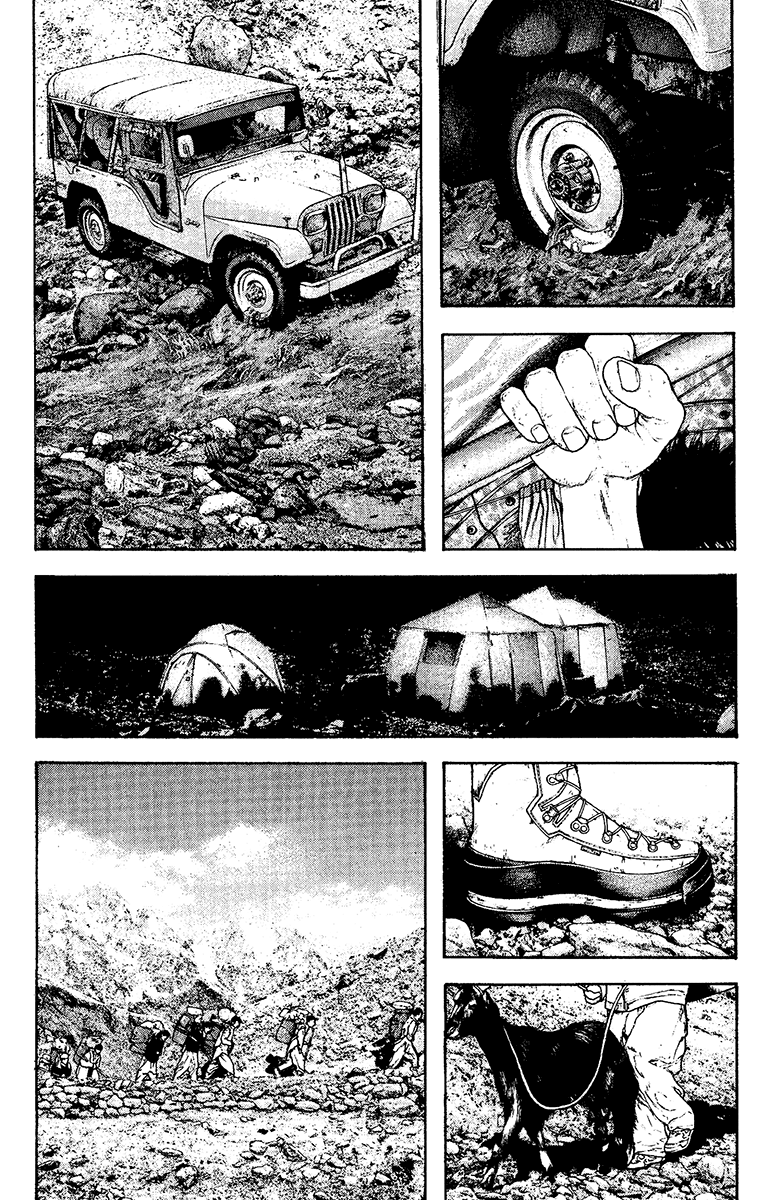 Read The Climber Manga Online