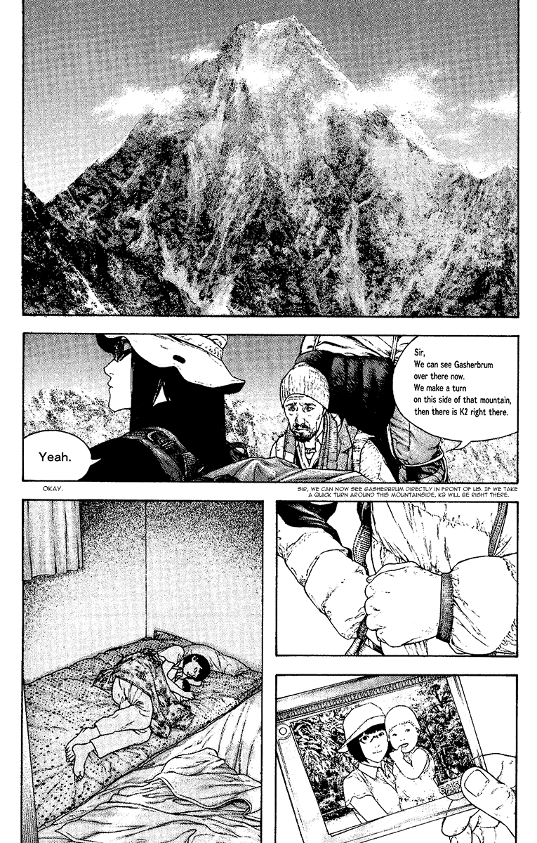 Read The Climber Manga Online