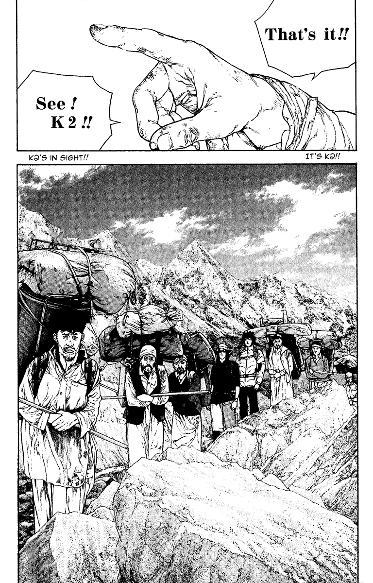 Read The Climber Manga Online