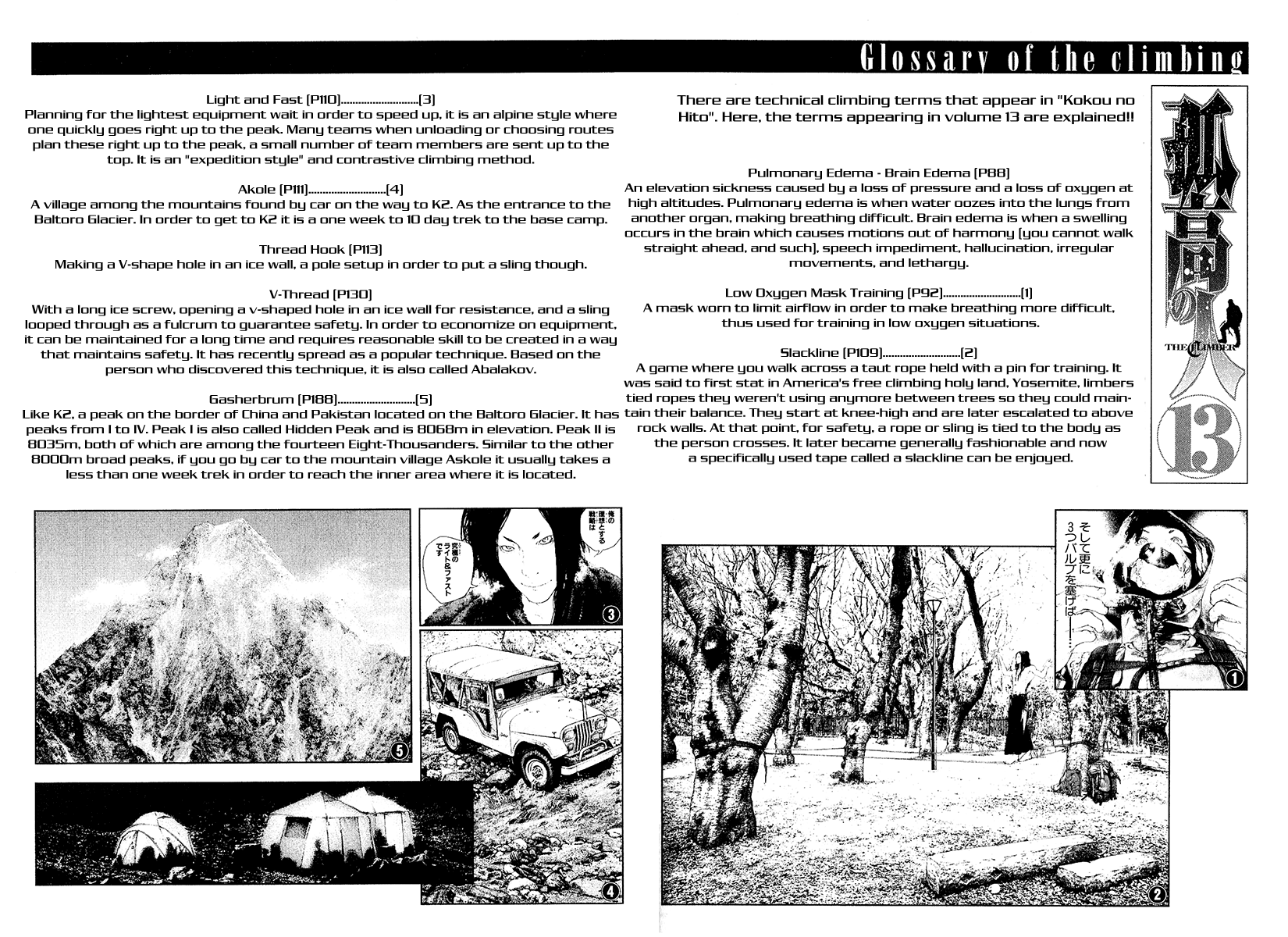 Read The Climber Manga Online