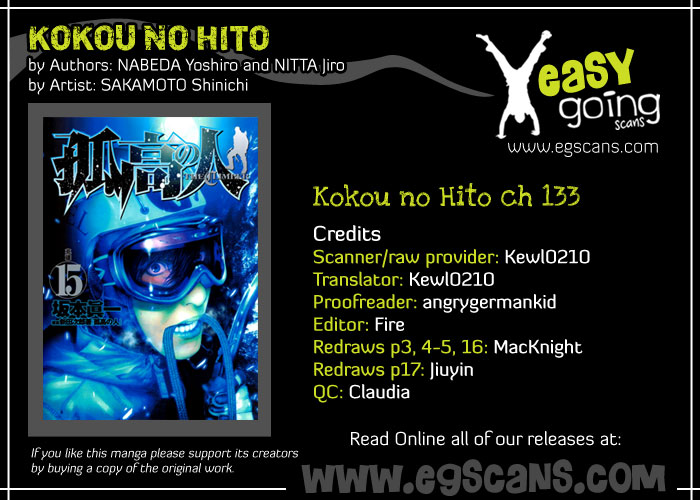 Read The Climber Manga Online