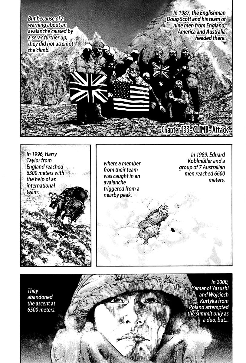 Read The Climber Manga Online