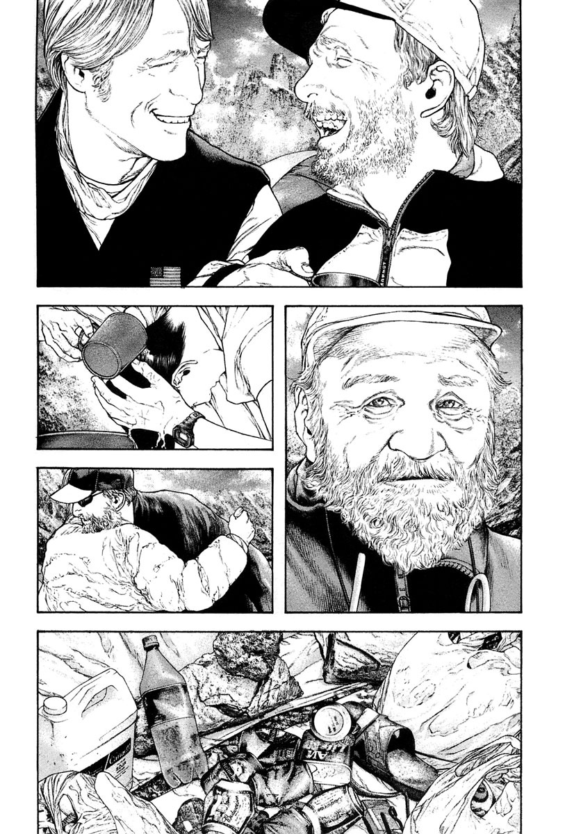 Read The Climber Manga Online