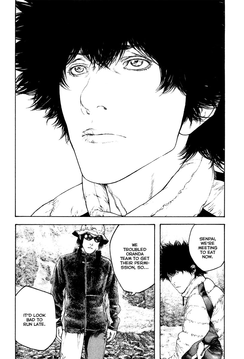 Read The Climber Manga Online