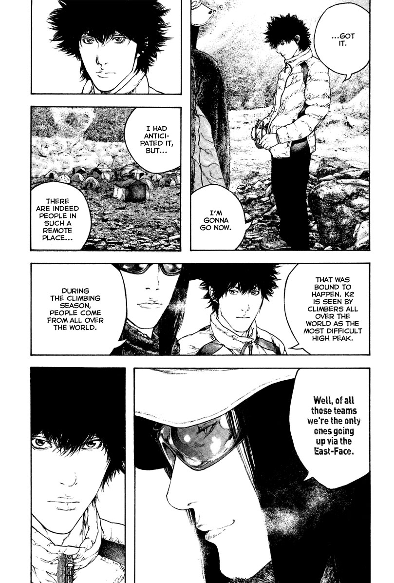 Read The Climber Manga Online