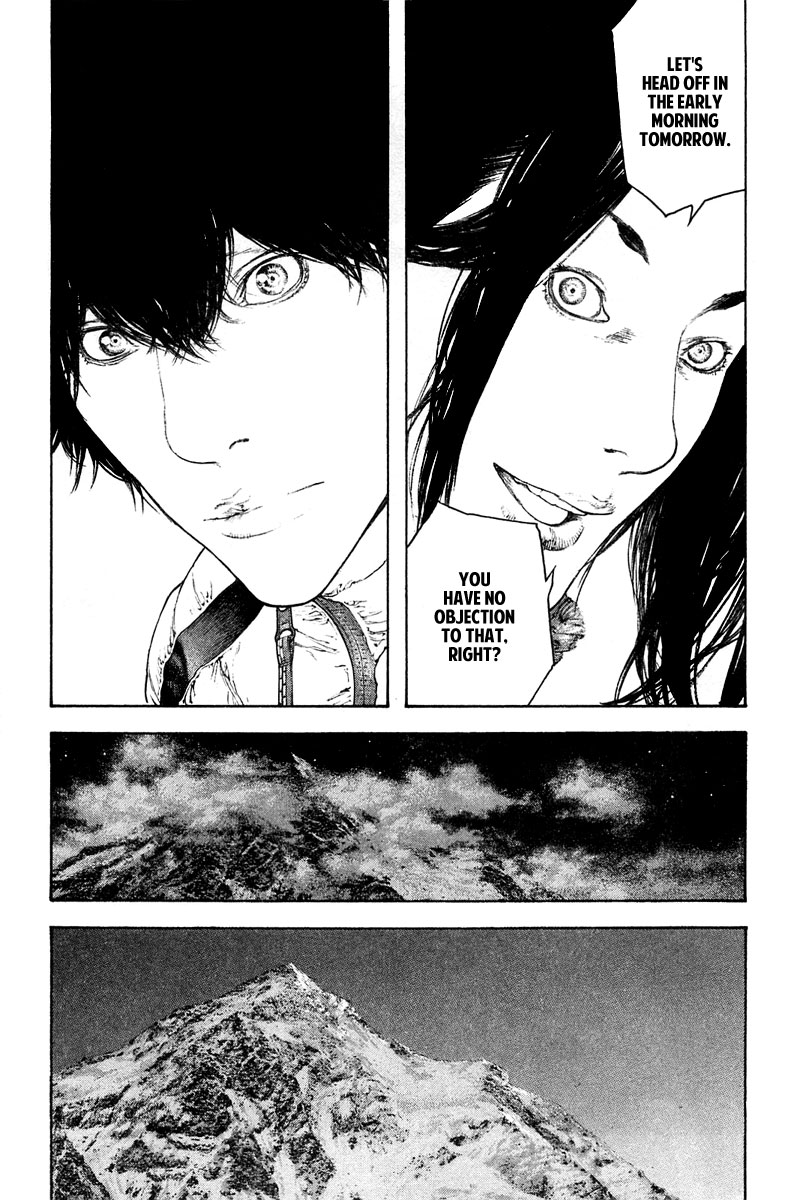 Read The Climber Manga Online