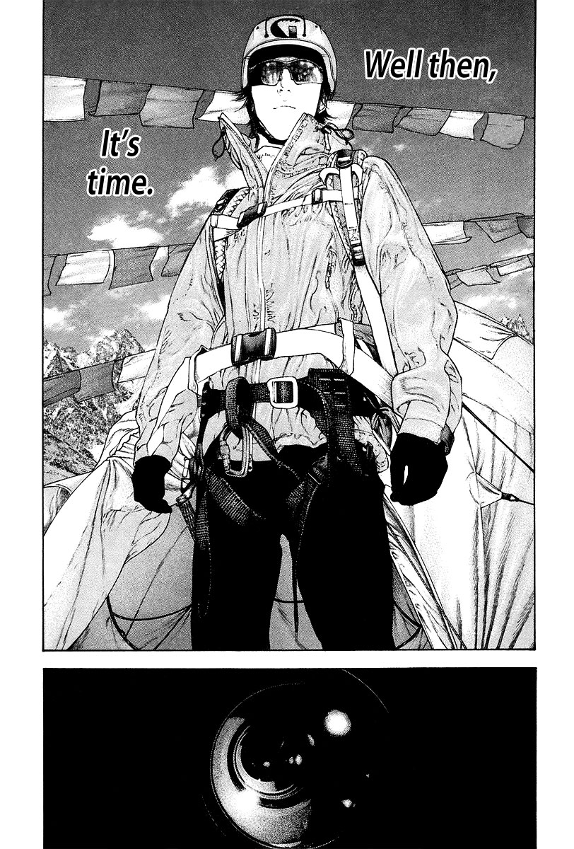 Read The Climber Manga Online