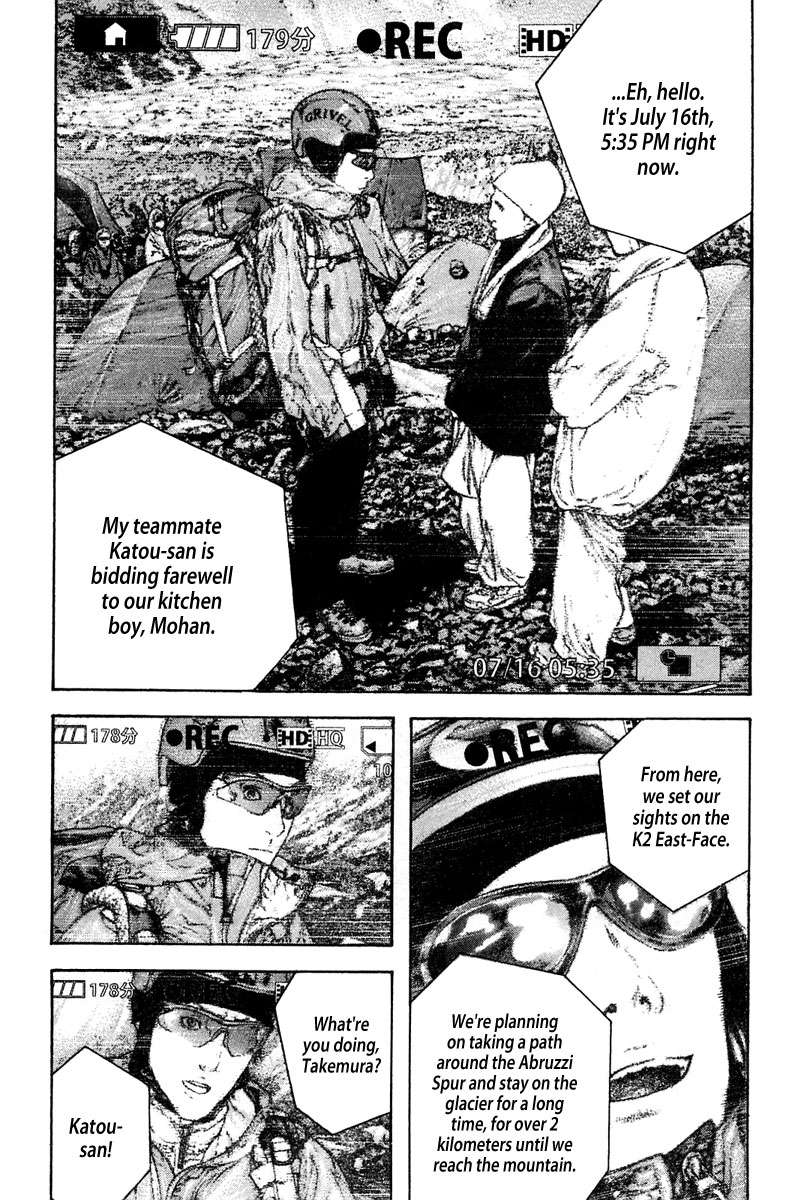 Read The Climber Manga Online