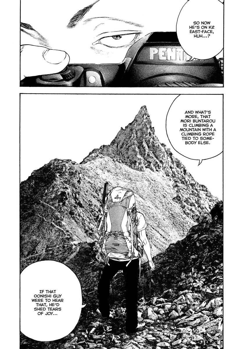 Read The Climber Manga Online
