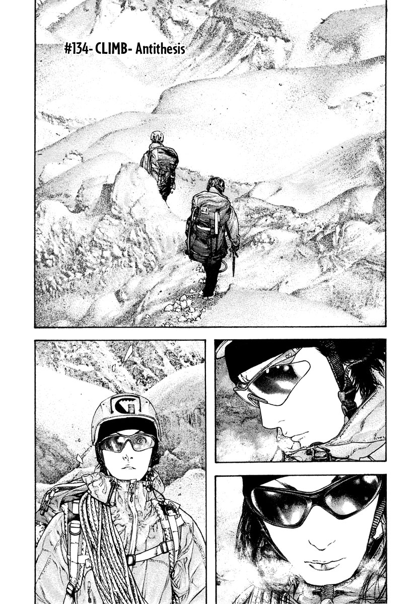 Read The Climber Manga Online