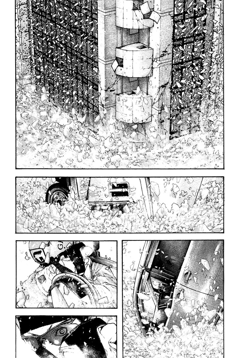 Read The Climber Manga Online