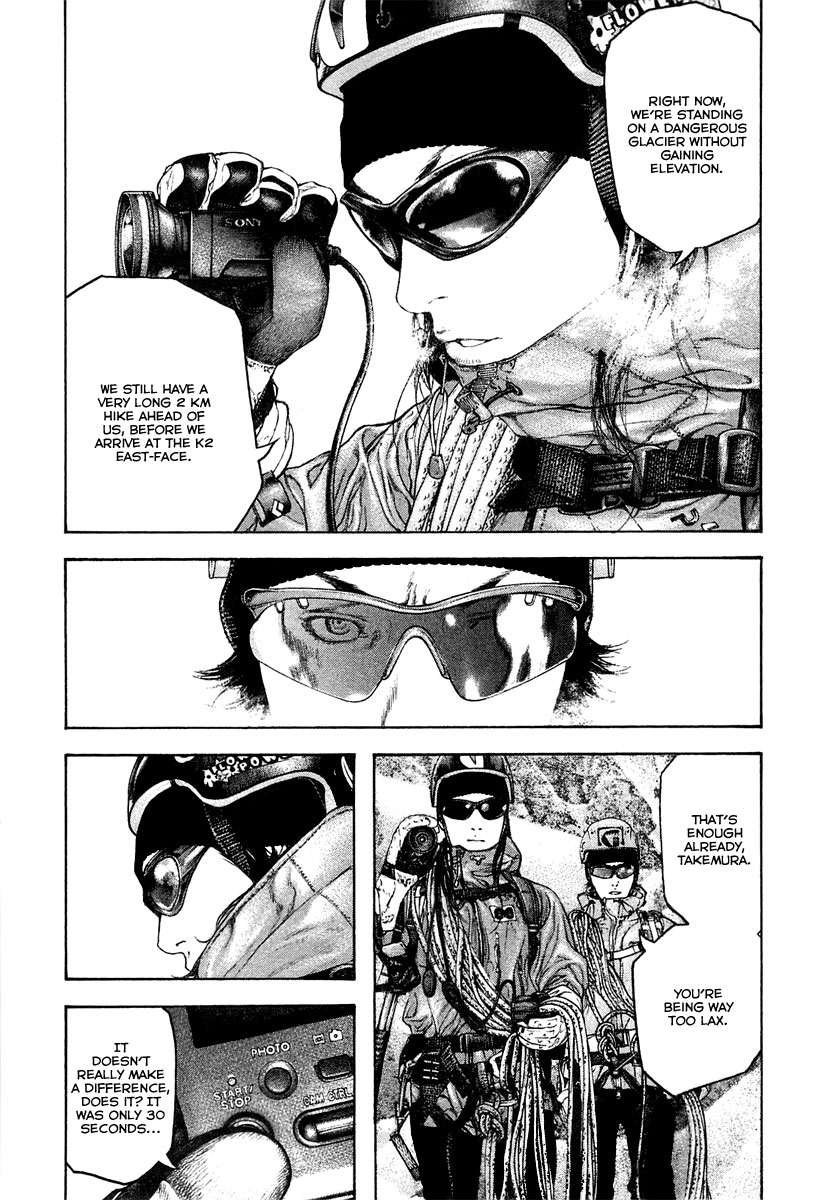 Read The Climber Manga Online